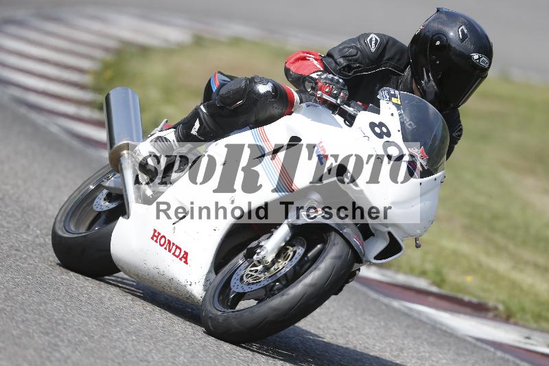/28 25.07.2026  Speer Racing ADR/Gruppe gelb/80